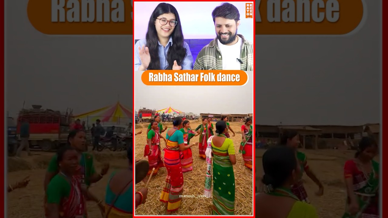 Rabha Sathar Folk dance ❤️🙏🏻🌺#short  #assam