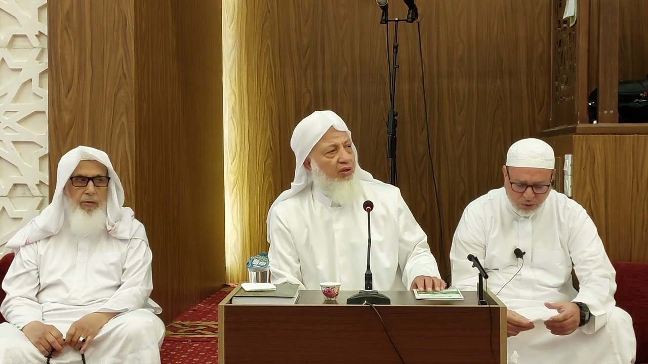 مجلس الصلاة على النبي صلى الله عليه وسلم - الجمعة 21/07/2023