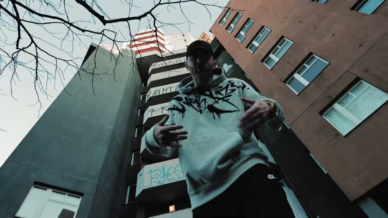 PatrykR - Gwiazdki Michelin prod.Demonicel (Video 🎥)