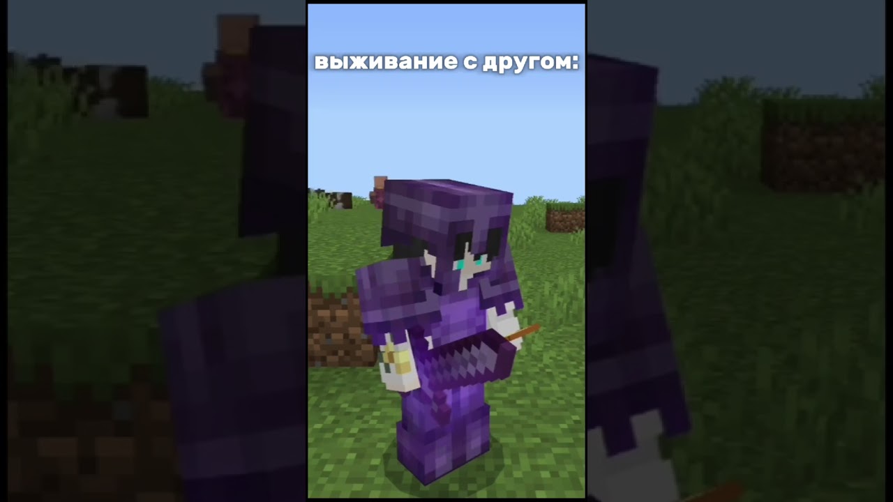Вводи /promo mkf и получай хорошую привилегию на 7 дней Айпи : phoenix-pe.ru Порт : 19132 #phoenixpe