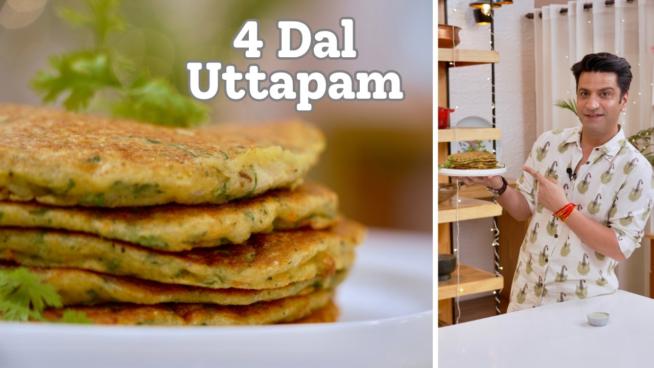 Dal Ka Uttapam | दाल का नाश्ता | High Protein Breakfast Snacks | Kunal Kapur Healthy Recipe | Chilla