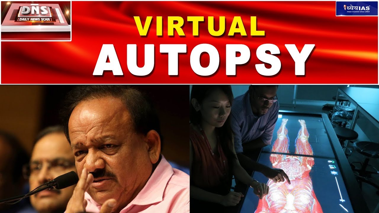 DNS: VIRTUAL AUTOPSY