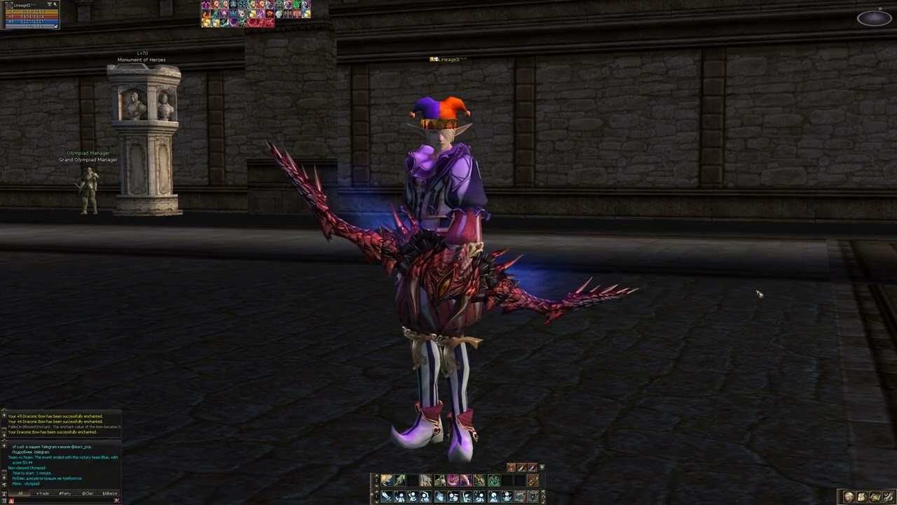 Lineage II JESTER costume L2 Euro-pvp 2026