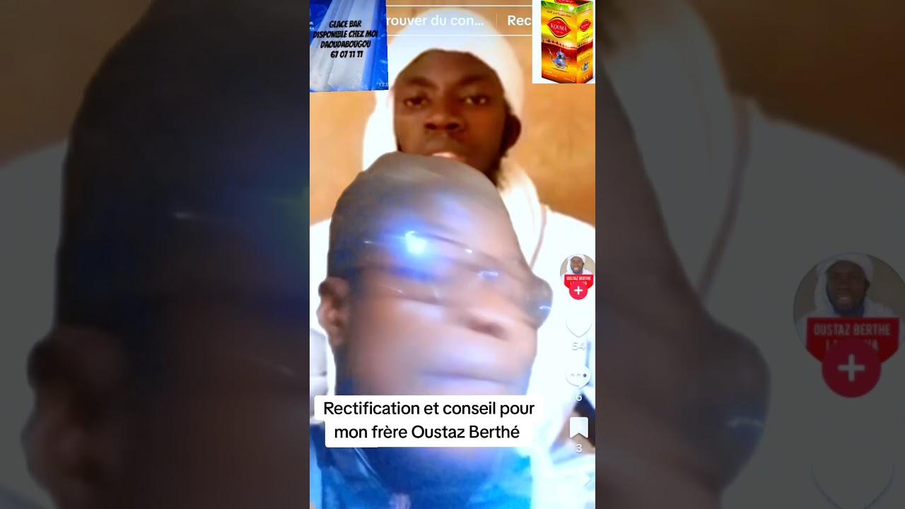 7 décembre 2025