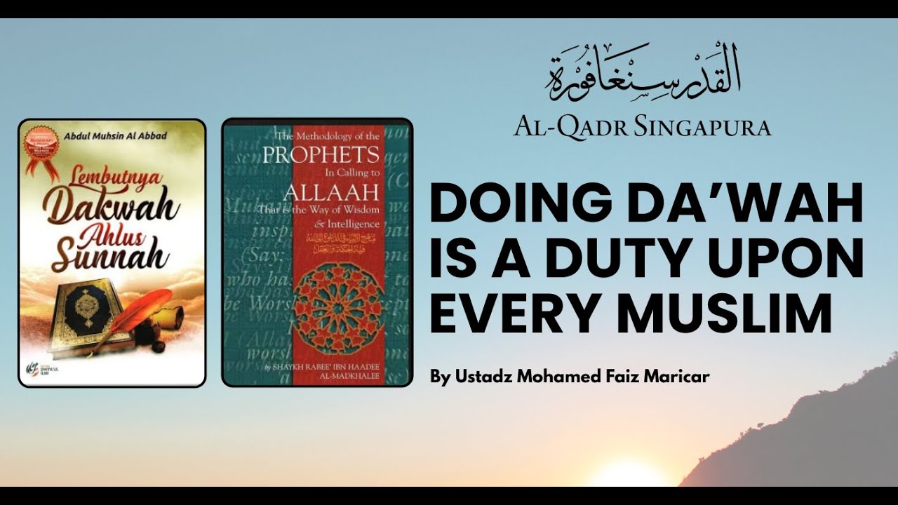Da'wah Sunnah 14 - Knowing our Prophet s.a.w 14 Jan 2026