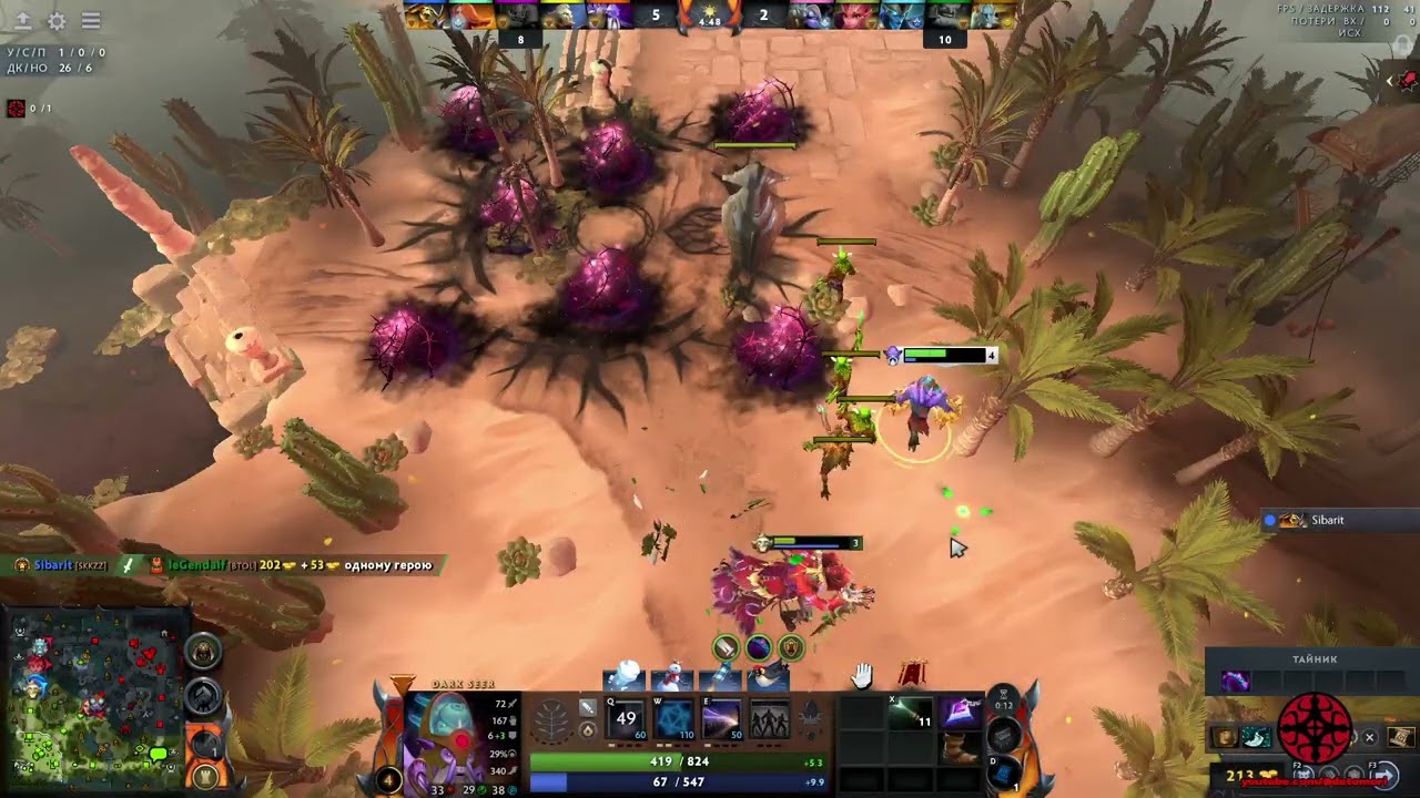 NOT FAMILY FRIENDLY DETOMORI STREAM 25.1 #3
