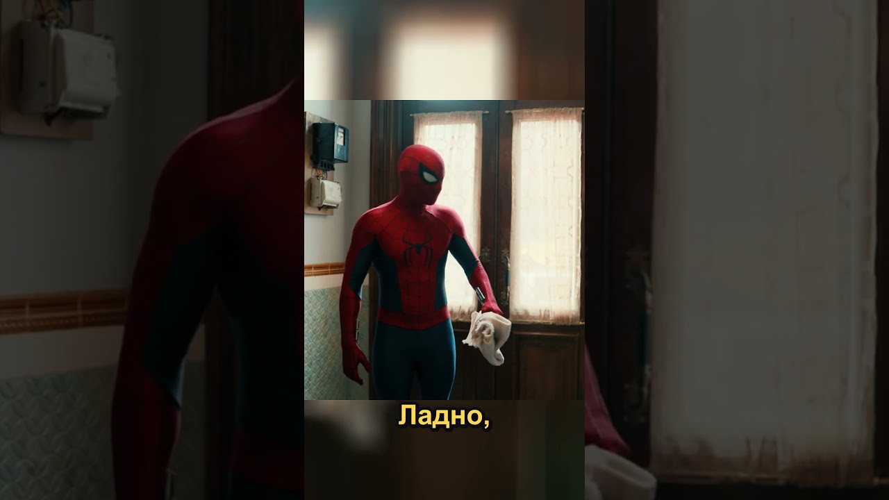 Конспирация - наше всё 😎🤣  #фильм #кино #сериал #моменты