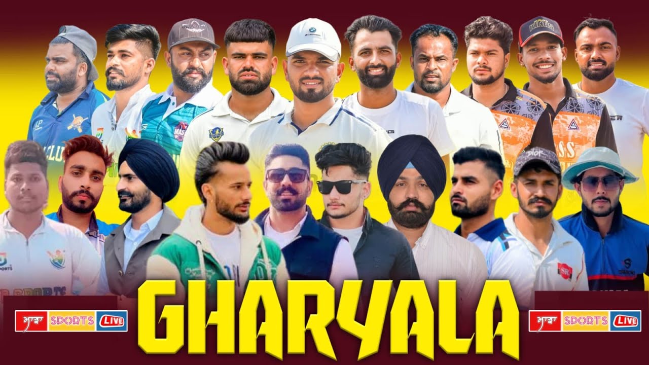 FINAL DAY LIVE 🛑 GHARYALA BRAND CRICKET CUP 2026 🛑 ( 2ND QUATER FINAL ) 🟢  BHIKHIWIND  🆚  HARIKE