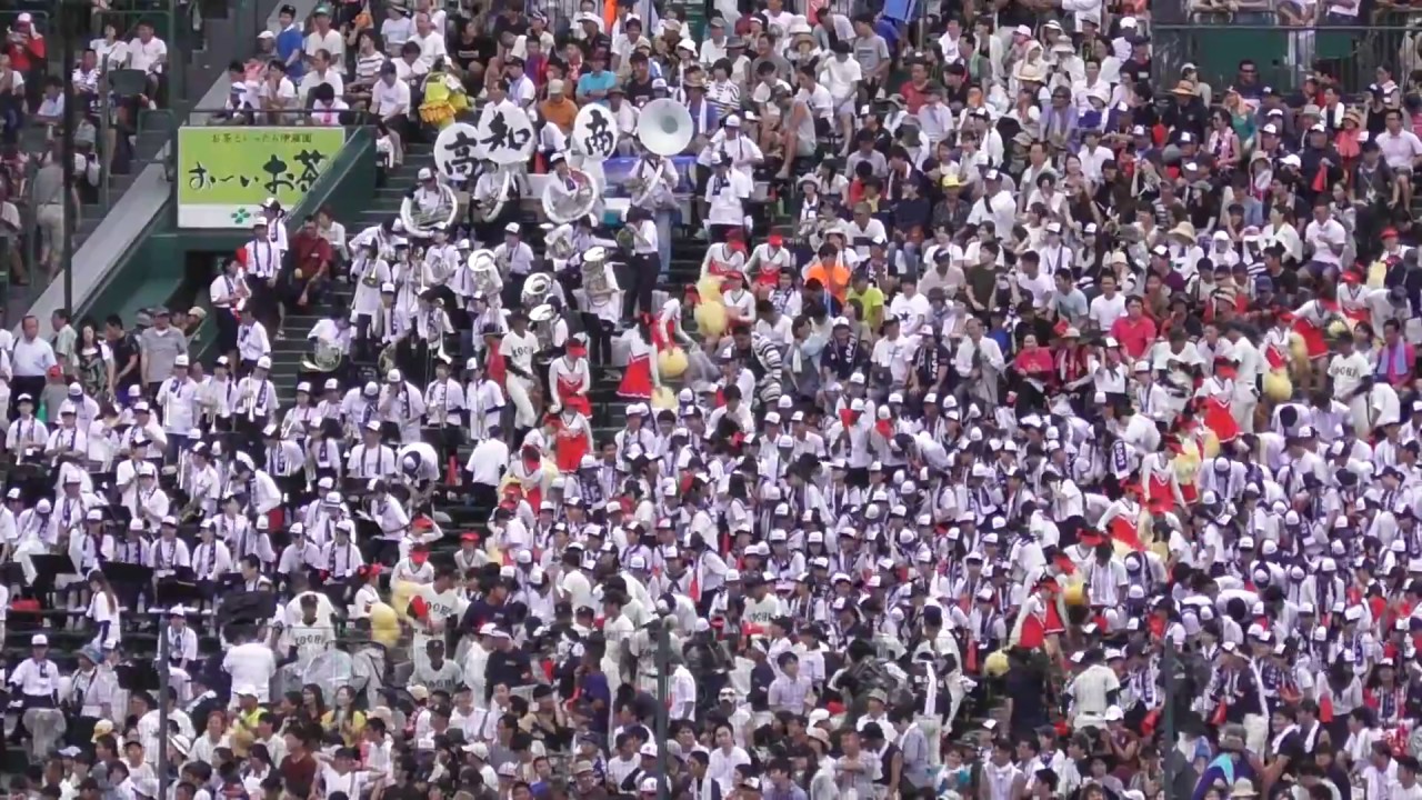 2018夏　甲子園　よさこい節　高知商業