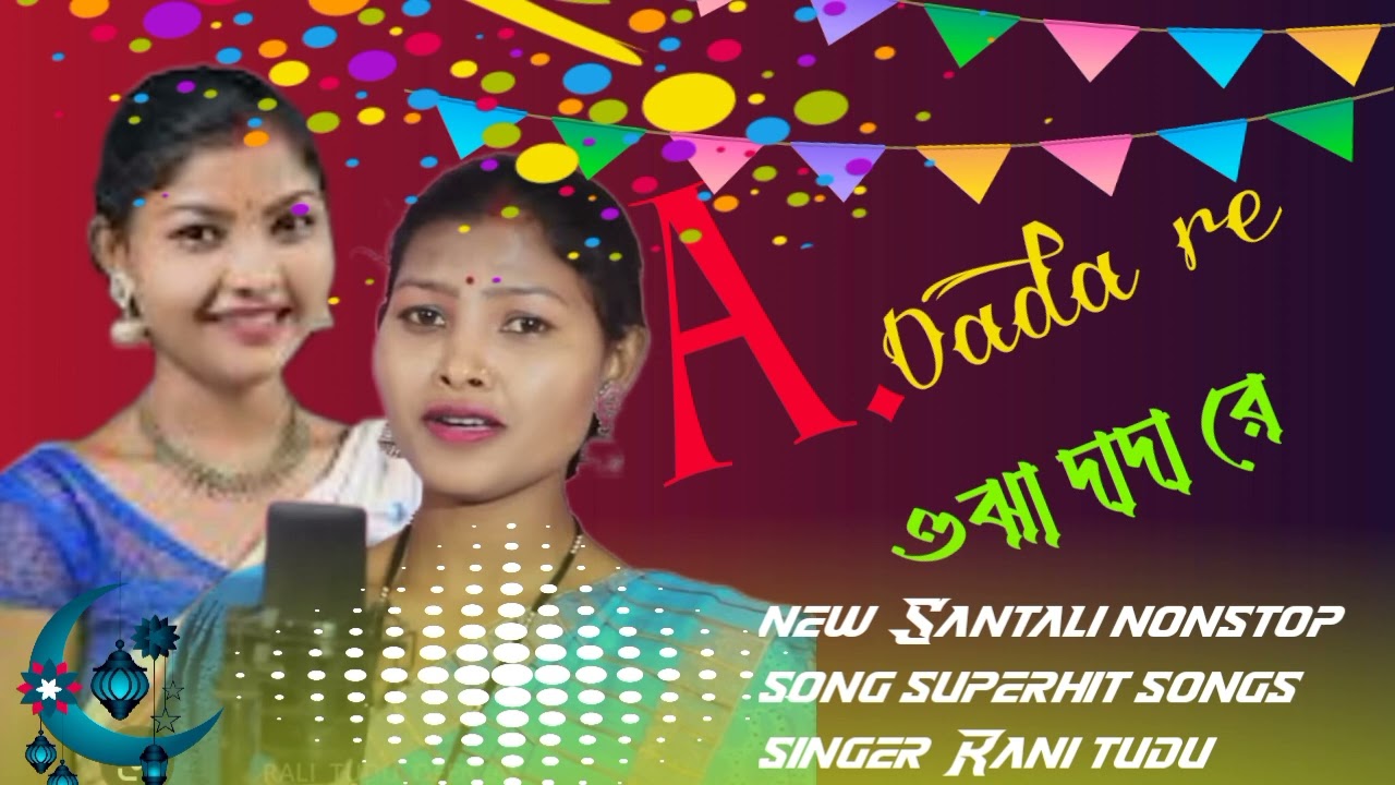 OJHA DADA||DAMPA GARAM AND RALI TUDU||NEW SANTALI STUDIO VERTION 2026