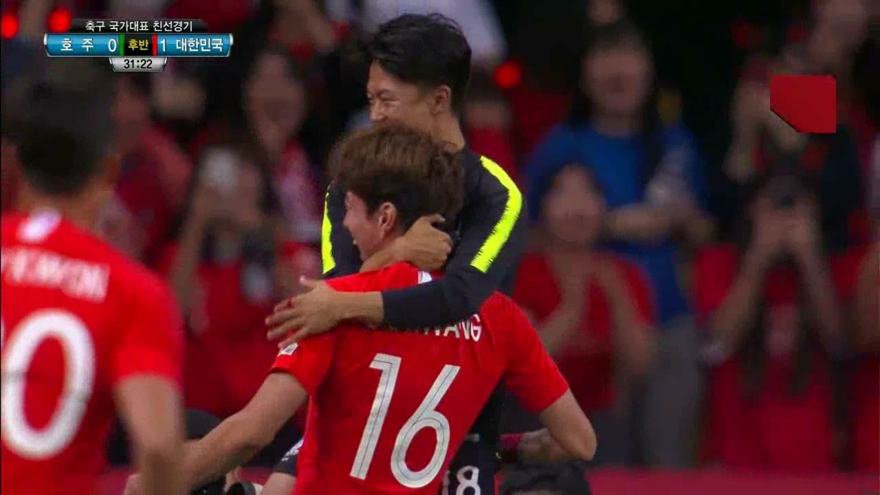 대한민국 VS 호주 축구 A매치 평가전 Full 