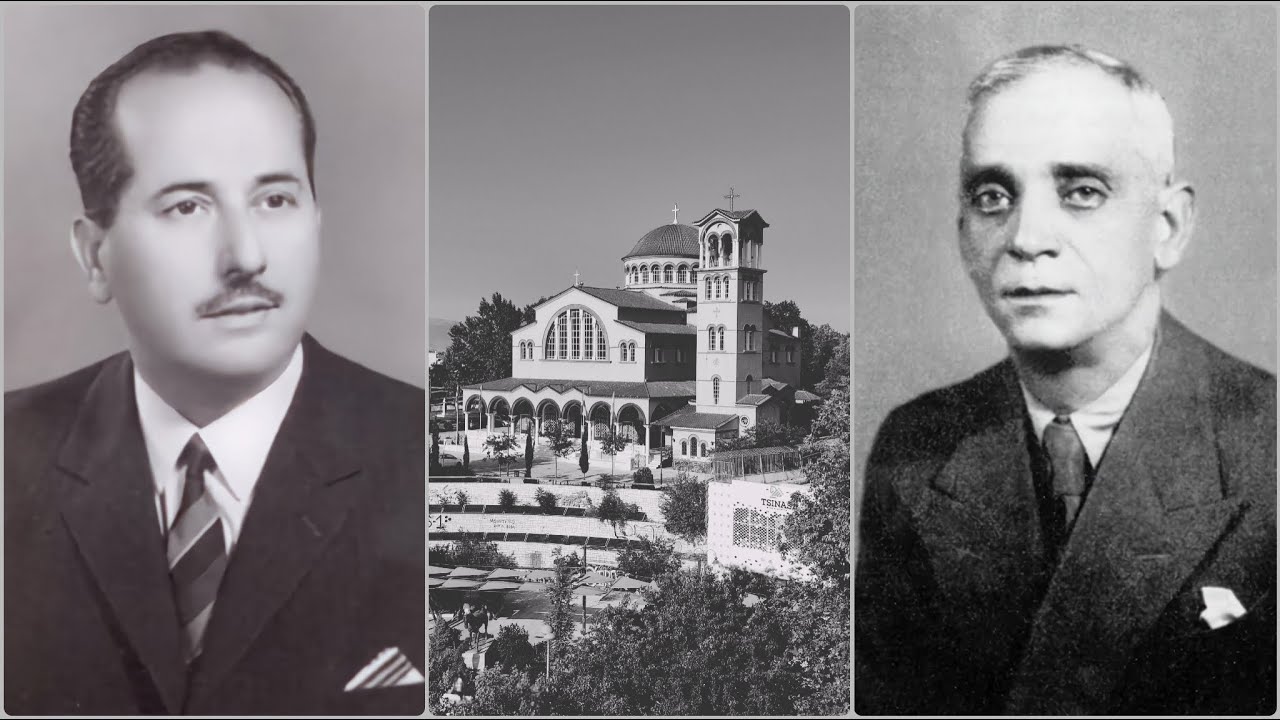 «Επί των ποταμόν Βαβυλώνος» Χουρμουζίου - La râul Vavilonului - Hurmuz | Πρίγγος & Ηατζημάρκος 1958