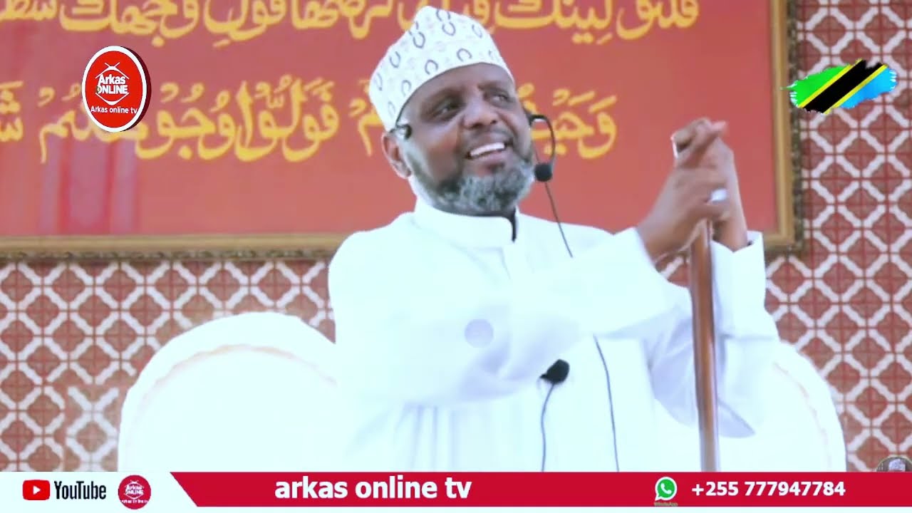 RAMADHANI INAKUJA TUJIPINDE KHUTBA YA IJUMAA // SHEIKH OTHMAN MAALIM