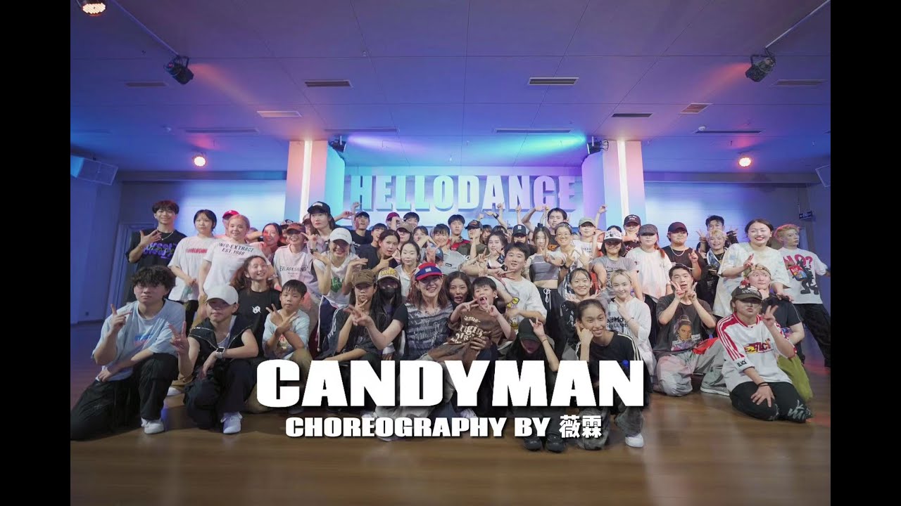 【HELLODANCE WORK SHOP】薇霖-Candyman