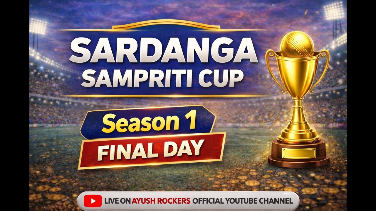 SARDANGA SAMPRITI CUP   |  DAY NIGHT  | SEASON-1 | 2026 | PART 2