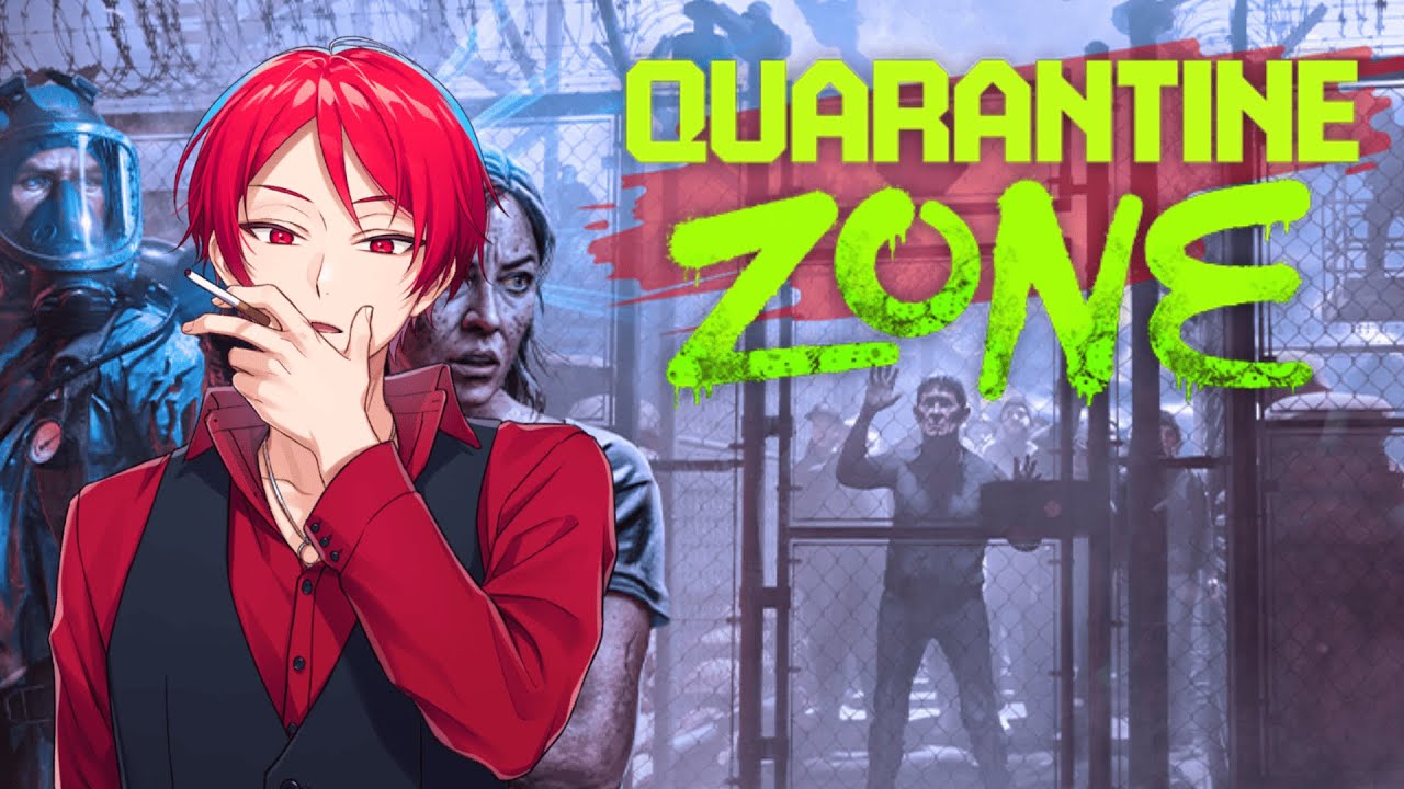 これはゾンビですか？【Quarantine Zone: The Last Check】