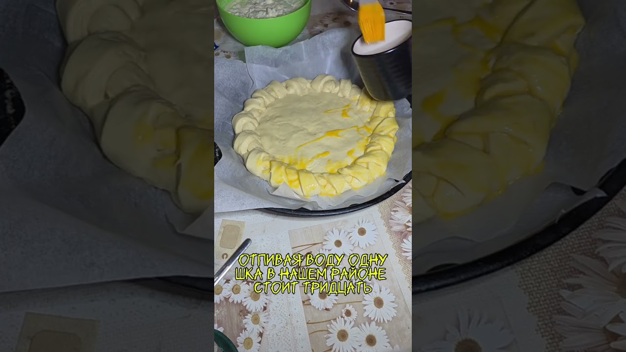 С вас 1200 за внука...#историиизжизни #рассказы #интересно #рецепт 