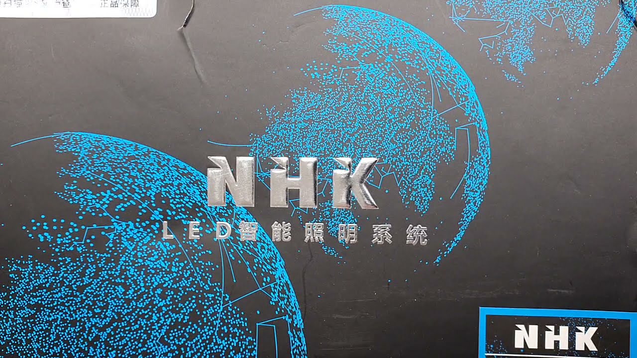 NHK Bi-LED expensive fail