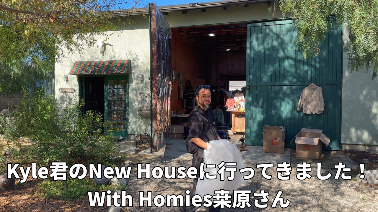 Kyle君のNew Houseに行ってきました！With HOMIES桒原さん【2026年2月アメリカ古着買い付け】