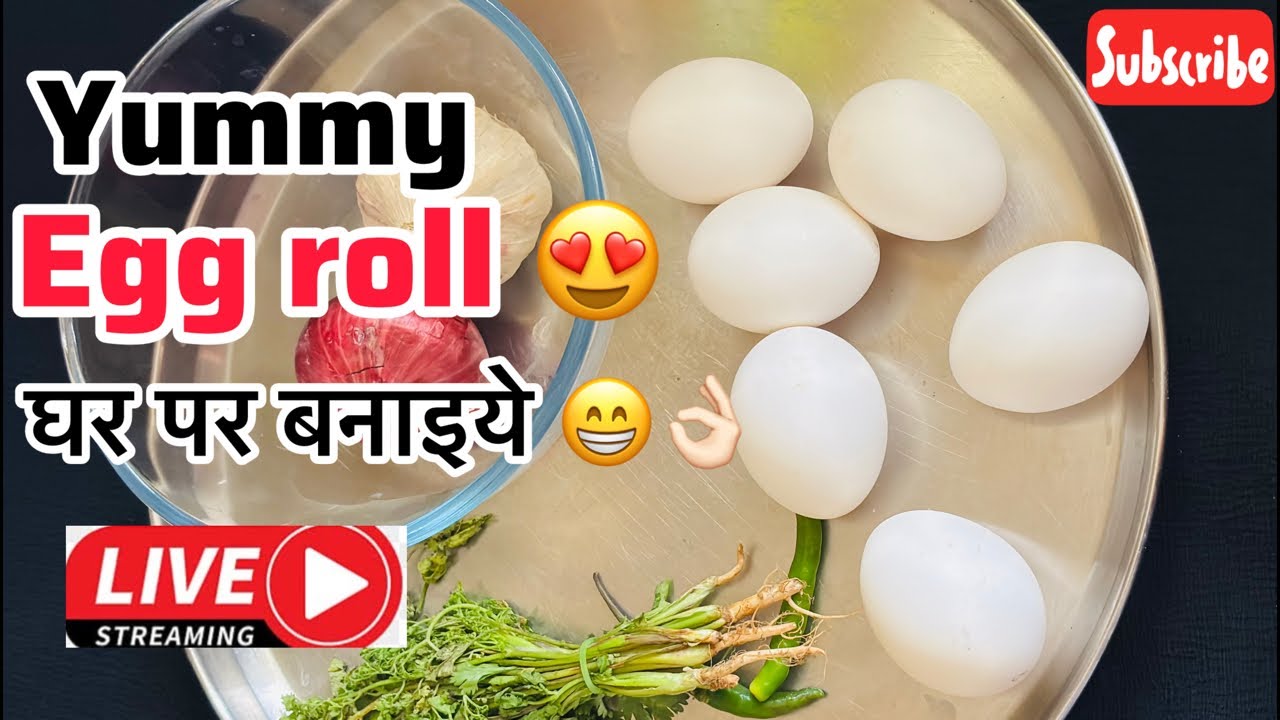 एग रेसिपी- एग रोल 😍😋घर पर बनाइये बाहर जाने से बेहतर है 👉🏻#eggrecipe#egg#viral