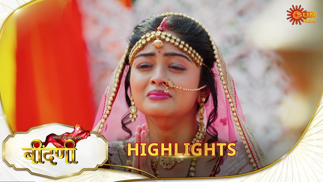 Prathaon Ki Odhe Chunri : Beendani | Highlights | 10 Dec 2025 | Hindi Serial | Sun Neo
