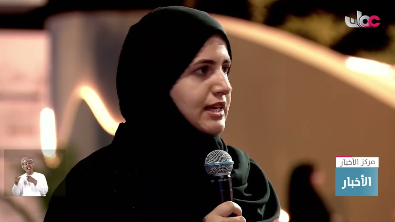 الجلسة الثالثة من ملتقى معا نتقدم..شراكة تنموية تعظم الميزة النسبية وتفتح آفاق الاستثمار بالمحافظات