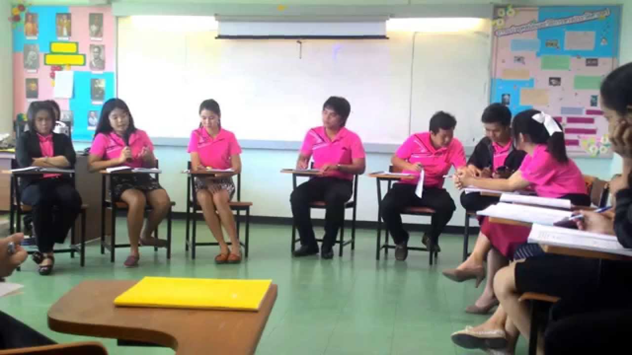 ป.บัณฑิต ห้อง1 58 โต้วาที