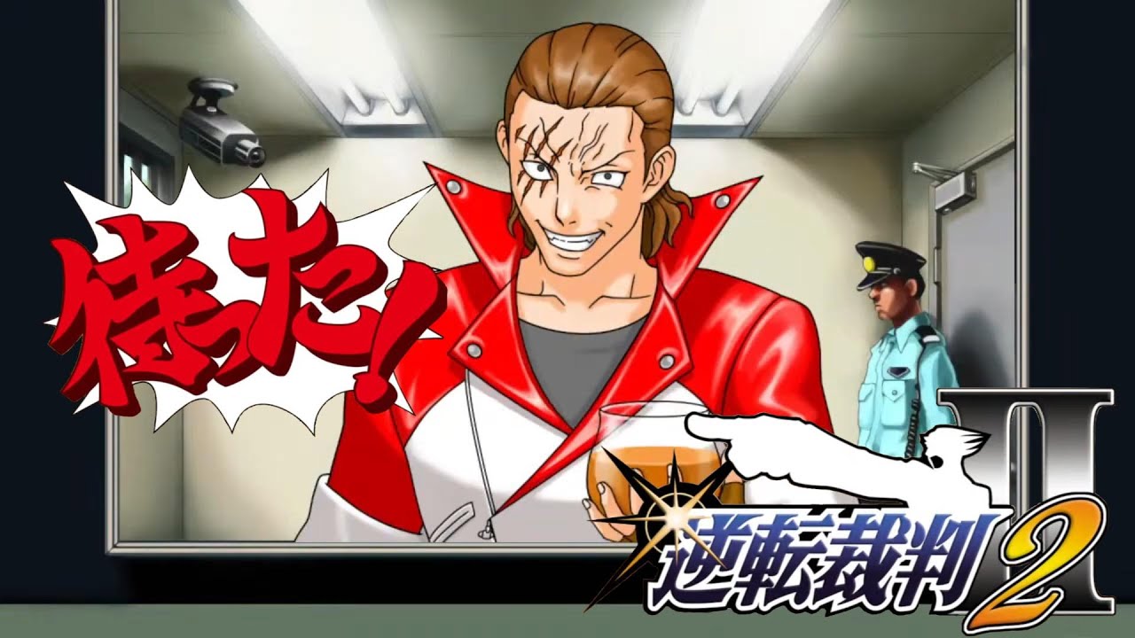 拘留中なのにどっからそのグラス持って来たんだよ！ #30 【逆転裁判2】【失われた逆転】【アドベンチャー】