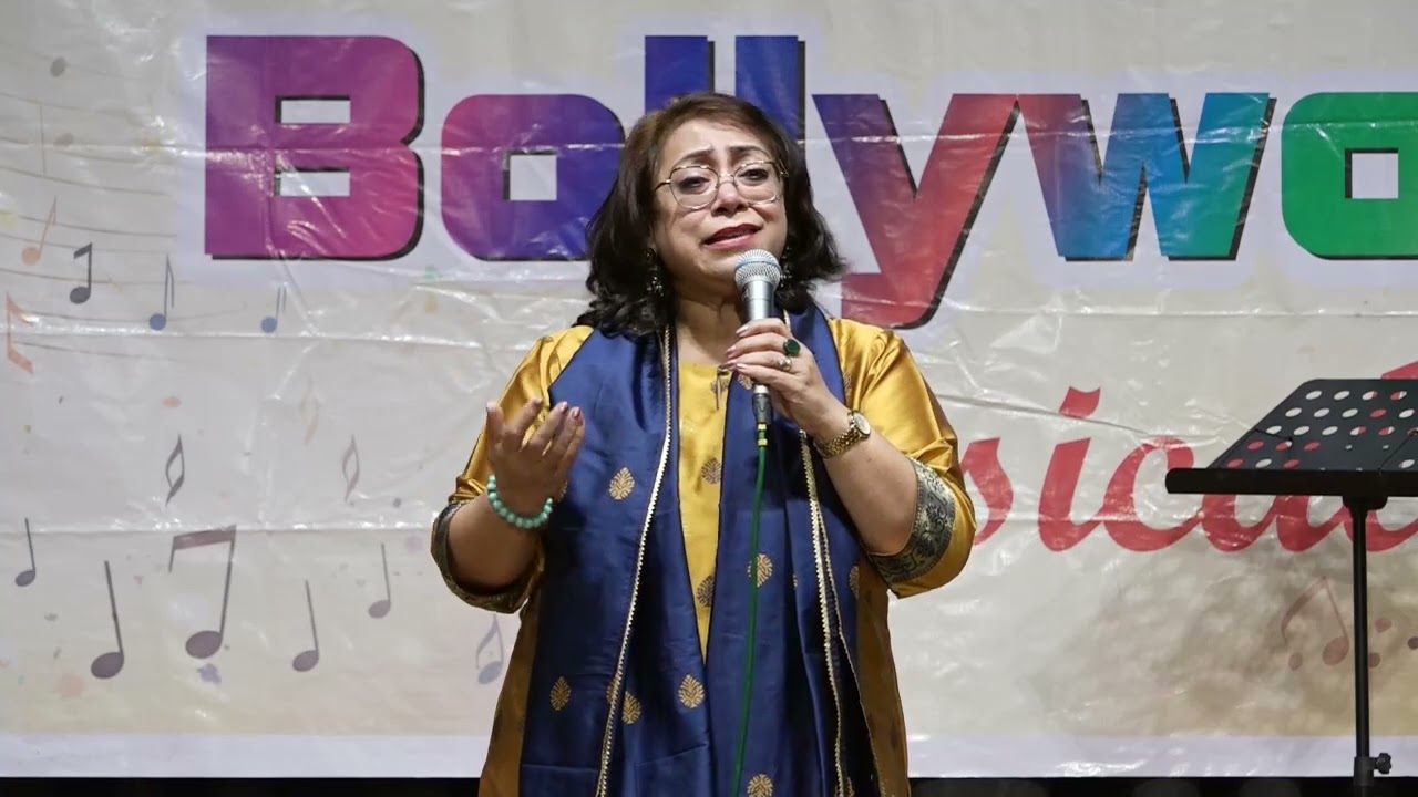 Aaj Jane Ki Zid Na Karo - Shoma Banerjee