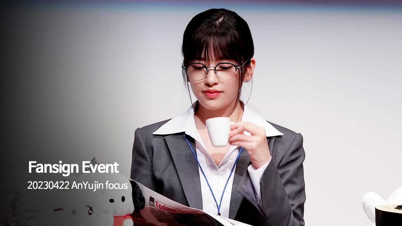 [4K] 20230422 IVE 안유진 팬사인회 (feat.안대리님)