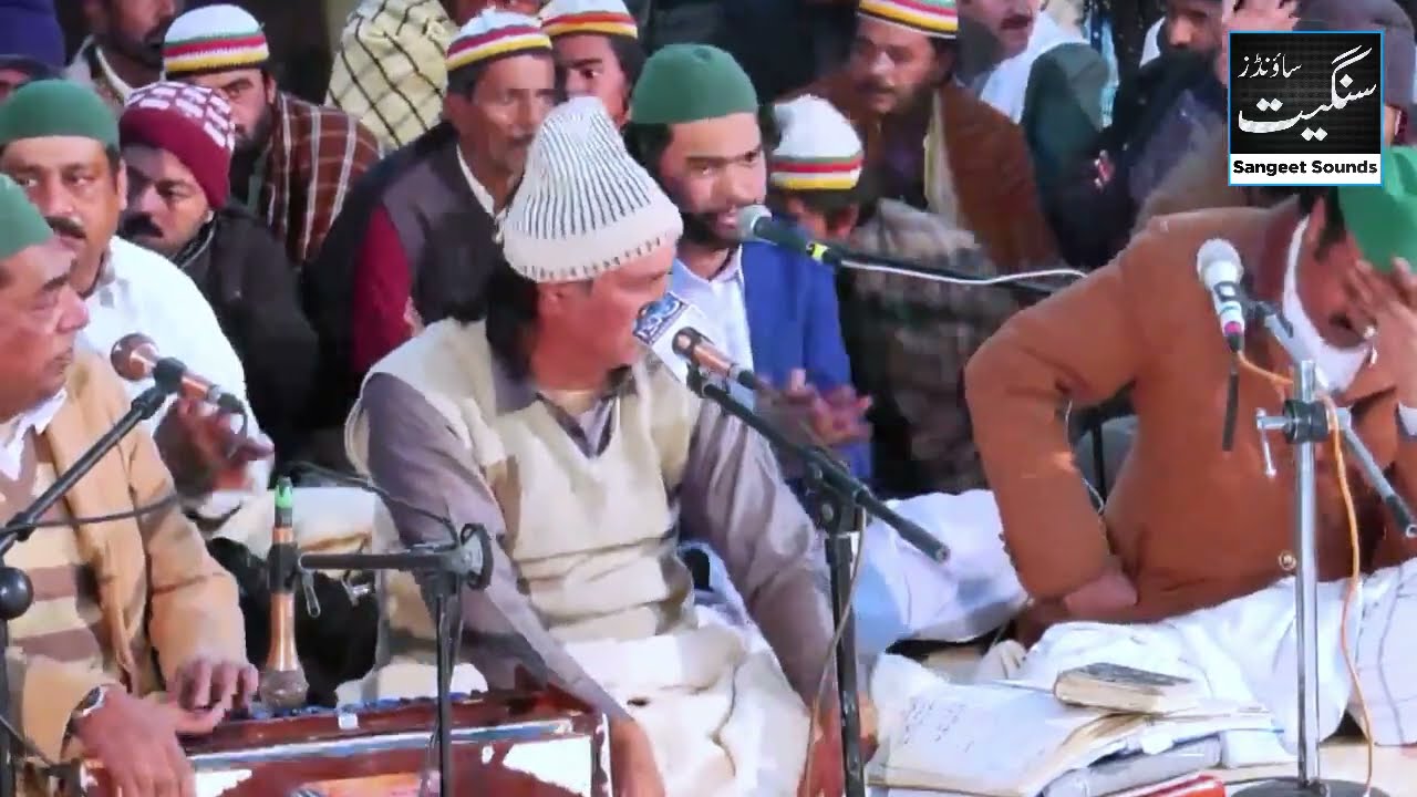 Mehfil e Samaan 2024 | Qawwali Gulshan Sultan ul Hind Ajmeri | Qawali 6Rajab Nebra Sultan PinDi