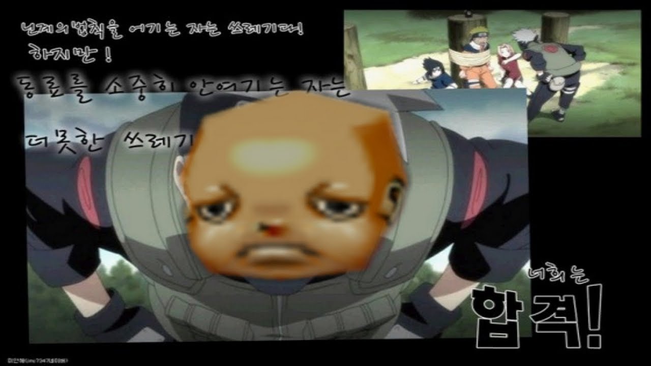 5썹 아이돌 Nellin  '뚤딸 전우애'