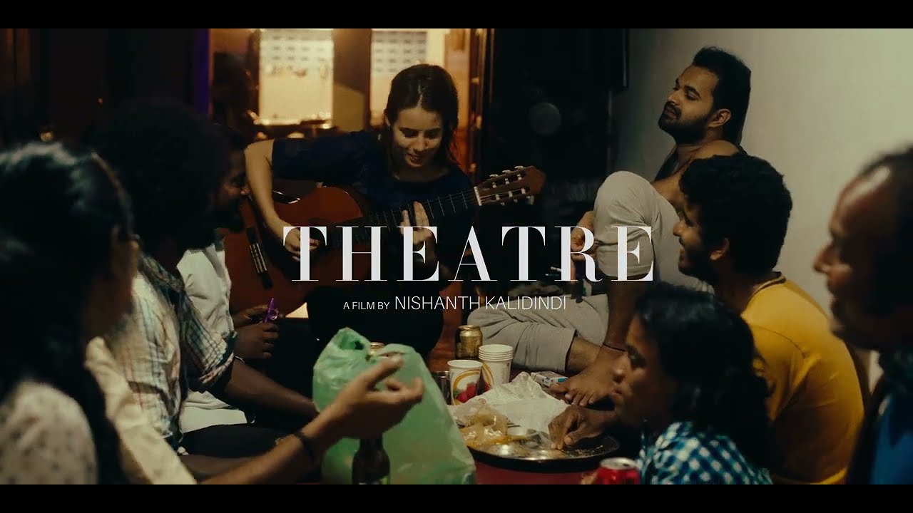 Trailer | THEATRE | IFFR 2025