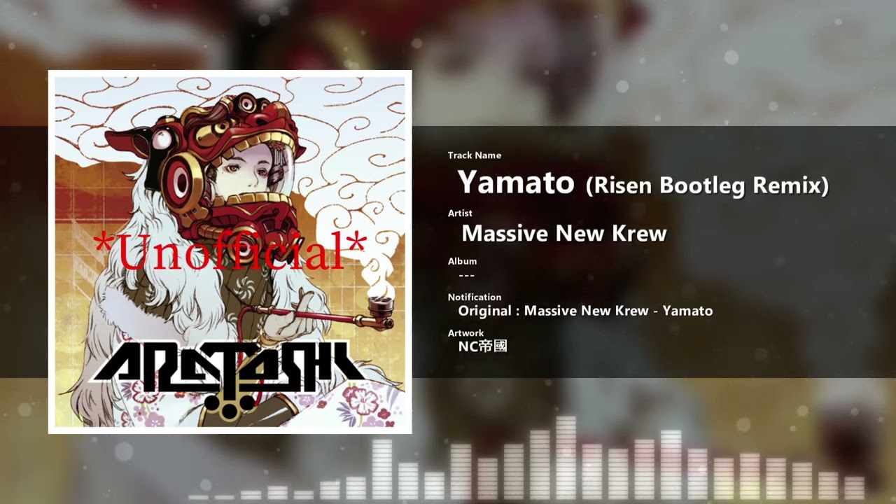 【UK Hardcore】Massive New Krew - Yamato (Risen Bootleg Remix)