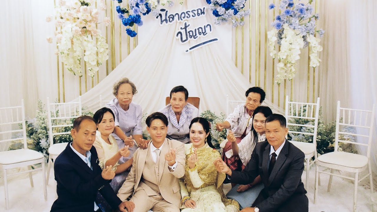 งานแต่งเช้า Wedding day💙