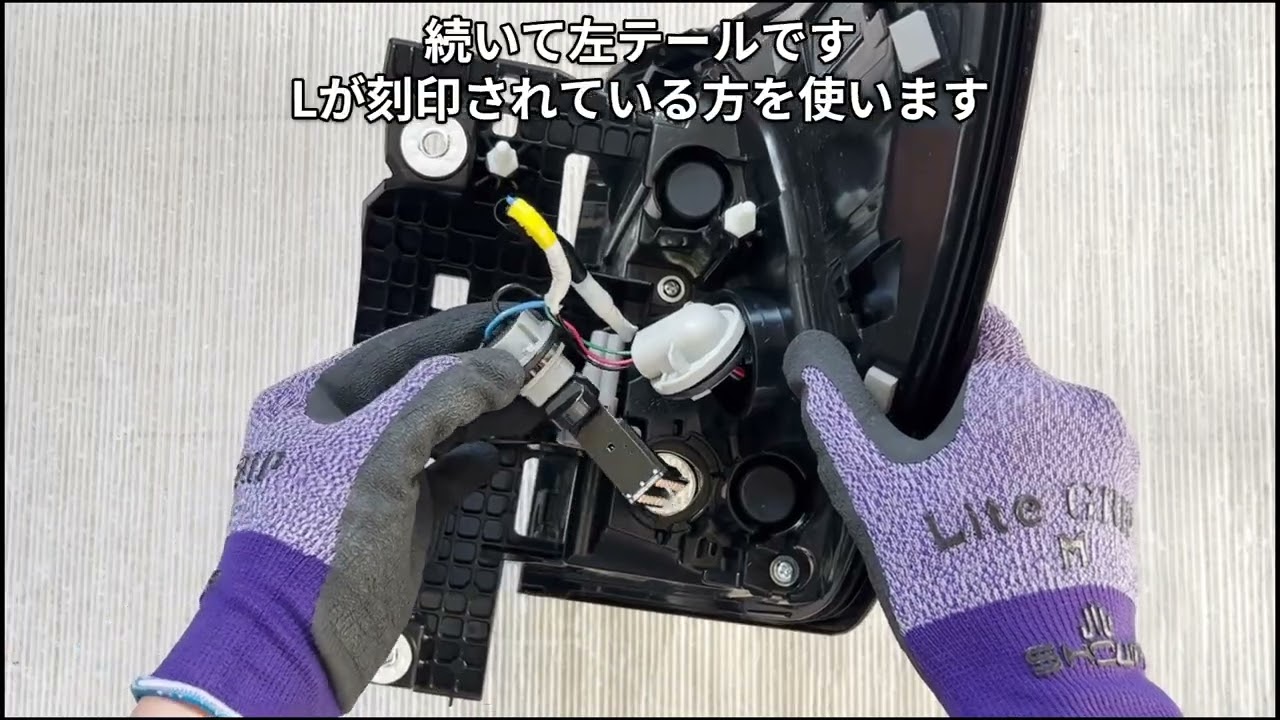 SL フォレスター  オリジナル シーケンシャルウインカーバルブ LED 流れるウインカーバルブ  SL5 SLG  純正テールライトに無加工で取付可