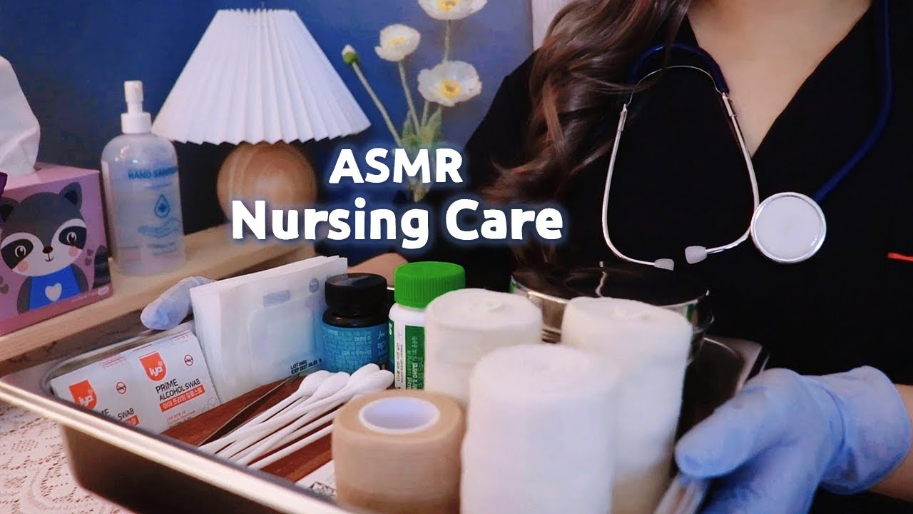 ASMR Уход в VIP-палате🤍 | Бережная обработка ран и питание (Субтитры✔) [Ролевая игра]