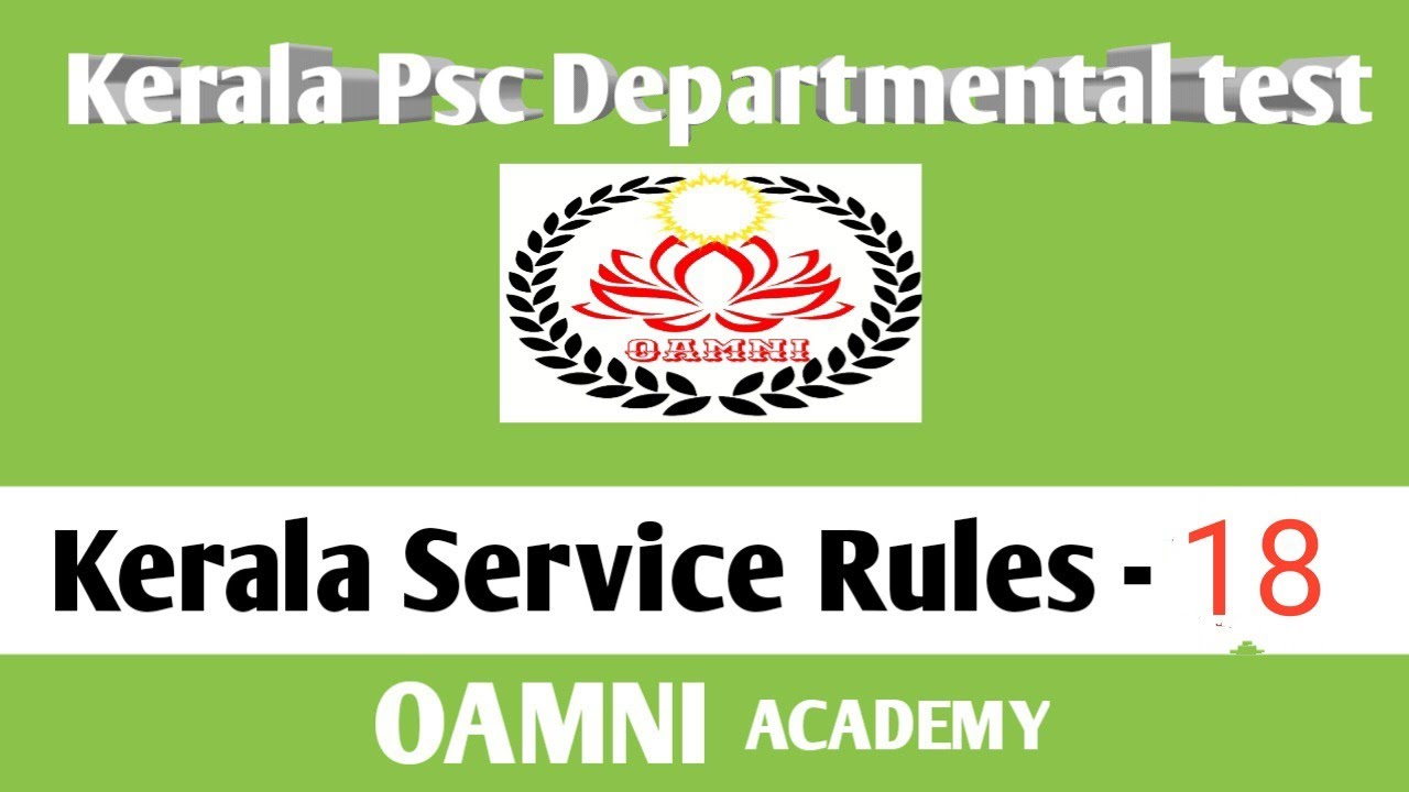 Kerala Psc Departmental test classes/ KSR-KeralaService Rules class-18/Pension- introduction.