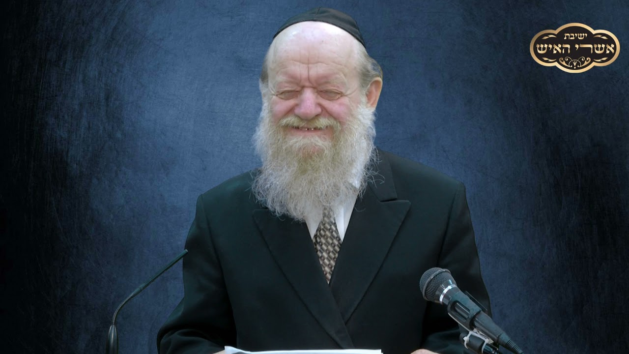 פרשת חוקת - העונש כיצד מגיע לאדם וממה הוא נוצר? | הרב יוסף צ. בן פורת - תשע