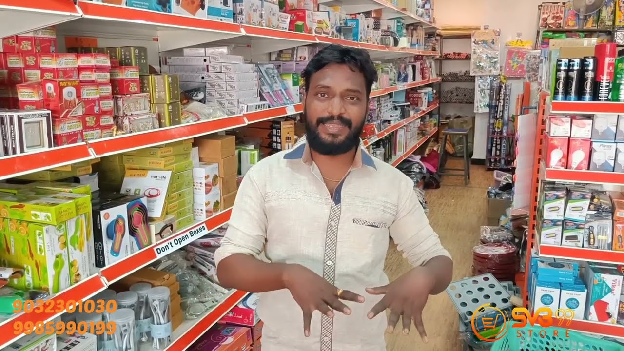 99stores పెట్టాలి అనుకుంటున్నారా?? Franchise ఎలా..ఎందుకు తీసుకోవాలి అంటే ఈ వీడియో చూడండి  Part -1