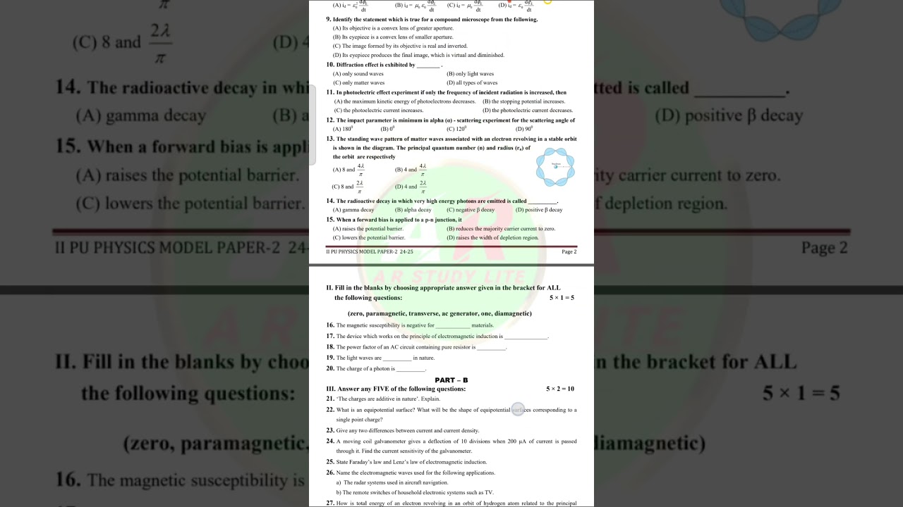 💥2nd PUC PHYSICS PREVIOUS YEAR MODEL QUESTION PAPER 2 || #puc #viral #physics