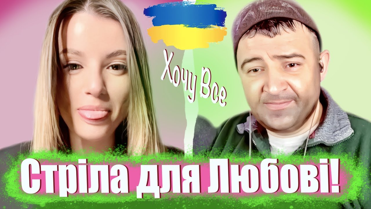 ПРАНК на песню 