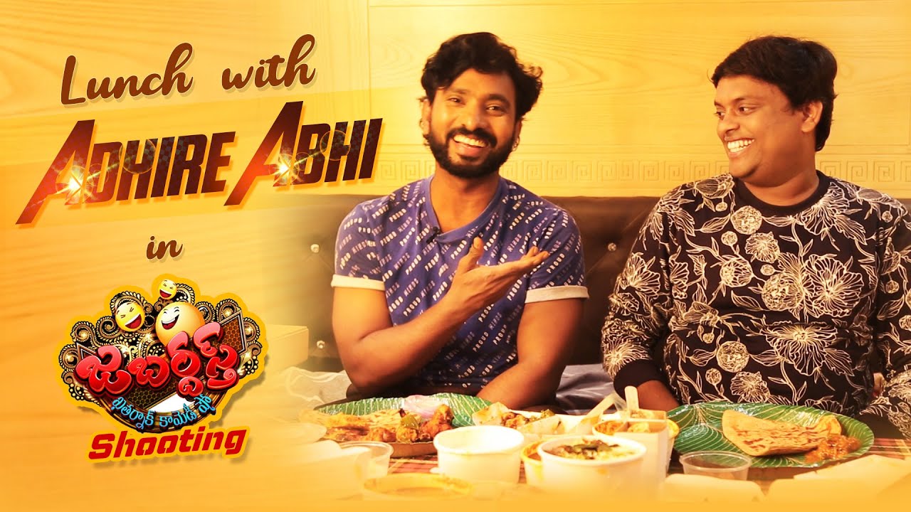 AB's Genie Buffet Box || Lunch With Adhire Abhi || In Jabardasth Shoot || Absolute Barbecues || Hyd