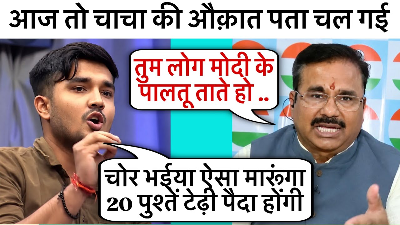 Audience🔥 Vs Alok Sharma😂 | Debate video | Audience | Audience Thug Life | The Hindu debate