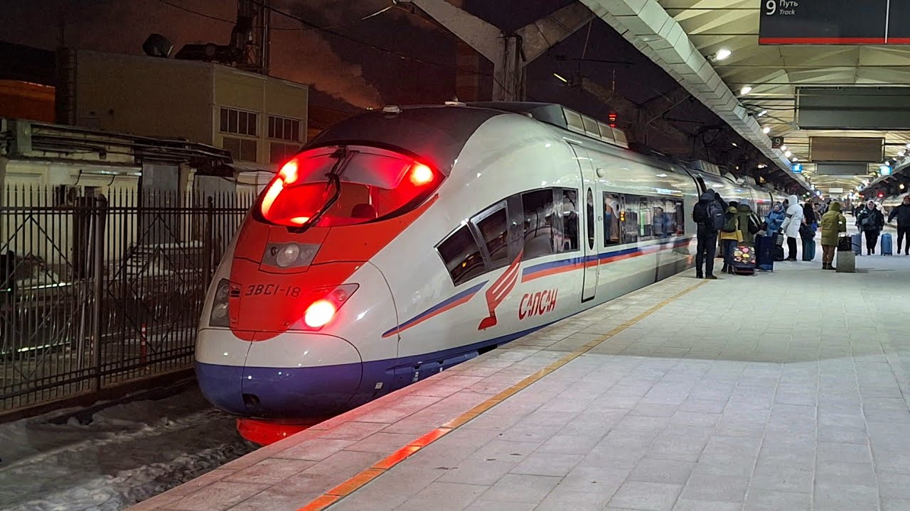 Подача под посадку высокоскоростного поезда №780А 