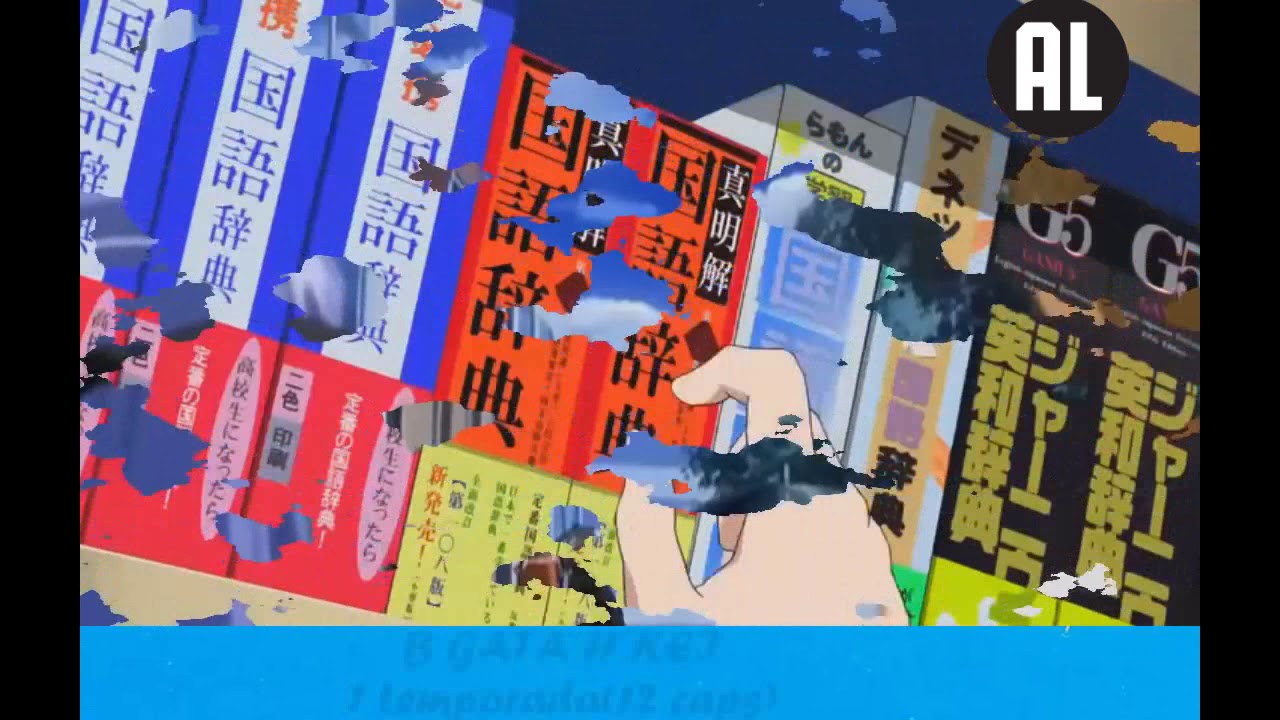 TOP 5 ANIMES POCO CONOCIDOS