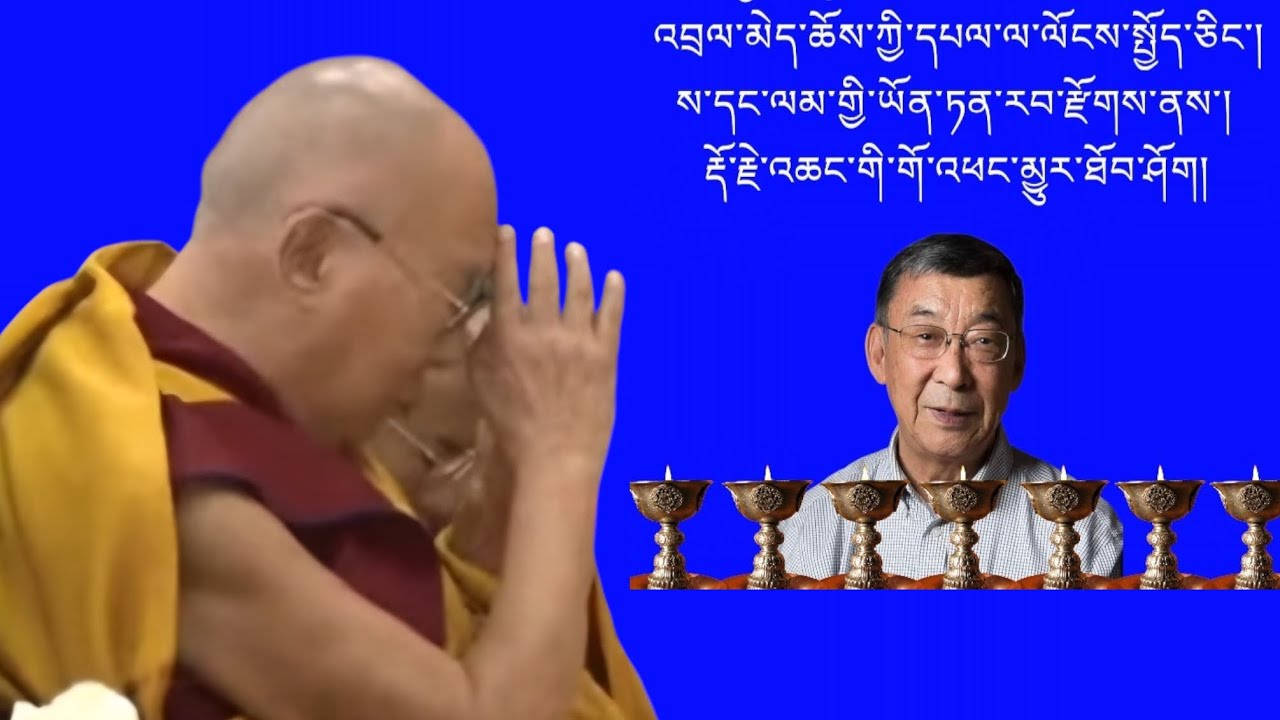 His Holiness attend the prayer session for Sacrificed soul for our Nation & late Ngari Rinpoche