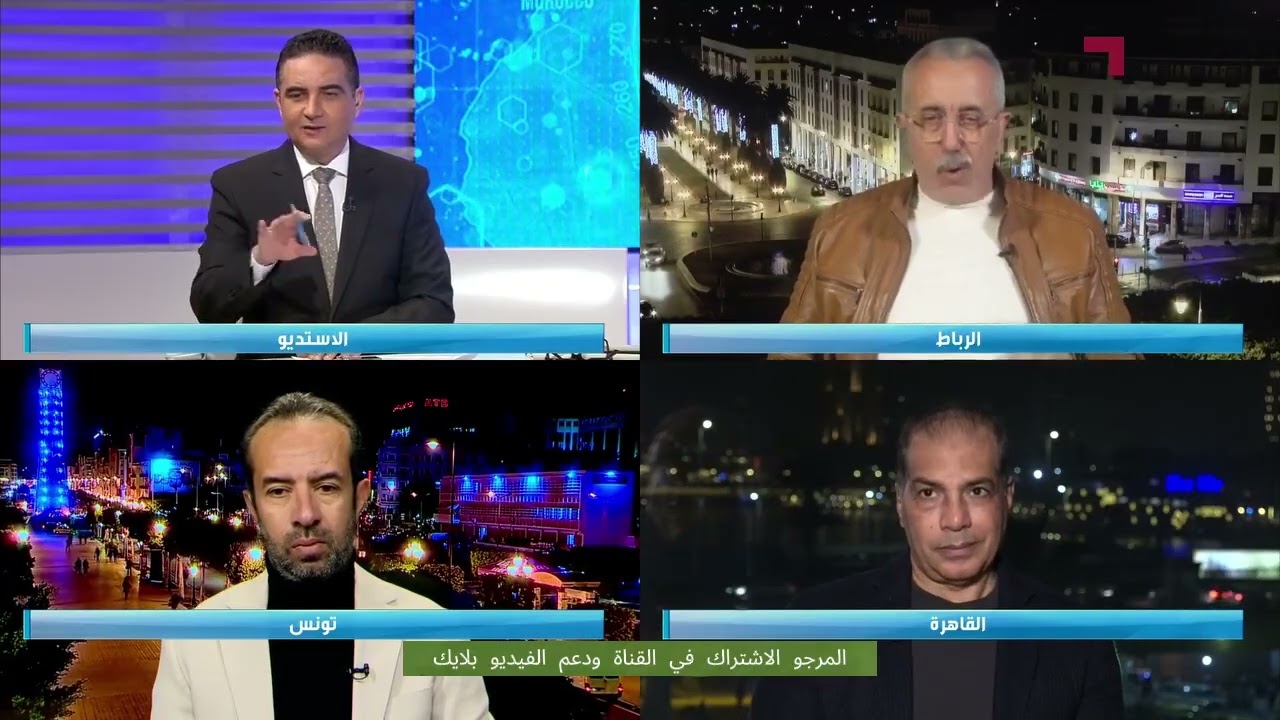 حديث محمد الماغودي عن آخر المستجدات المتعلقة بعقوبات نهائي كأس الأمم الإفريقية بين المغرب والسنغال