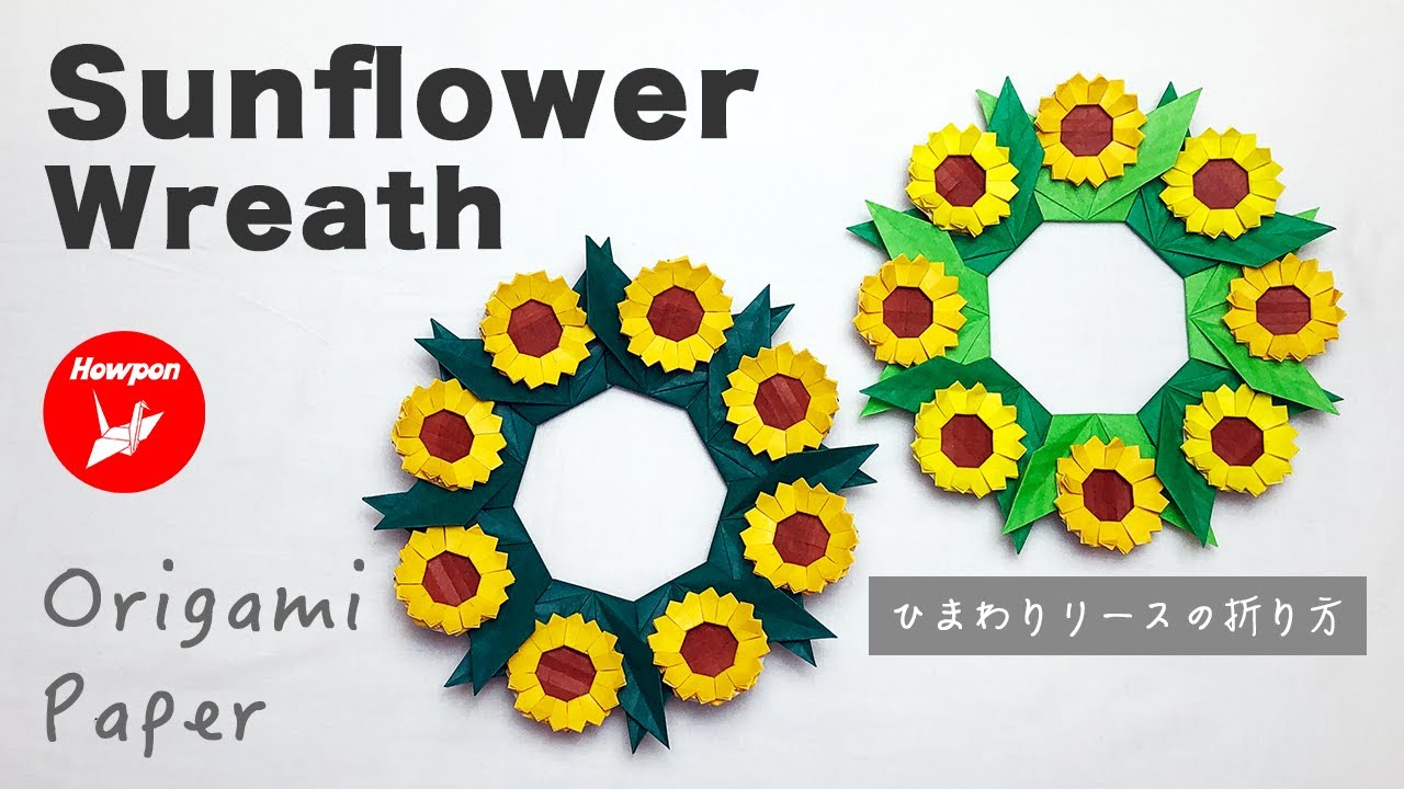 An easy way to make a “Sunflower Wreath” by folding Origami paper