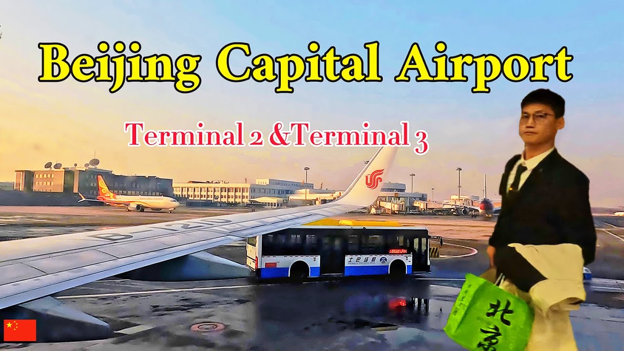 Beijing Capital Airport 🇨🇳Terminal3-Terminal2|4K Walking Tour Beijing Airport| Airport shopping area